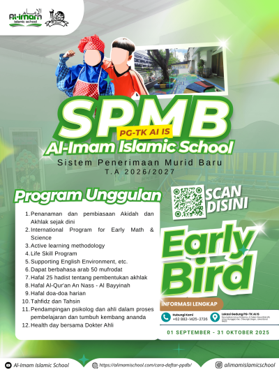 Enrollment flyer for Al-Imam Islamic School featuring program details and a QR code.