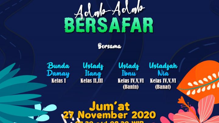 Sekolah Sunnah Al-Imam Islamic School sekolah sunnah kabupaten bogor sekitaran kota wisata cibubur