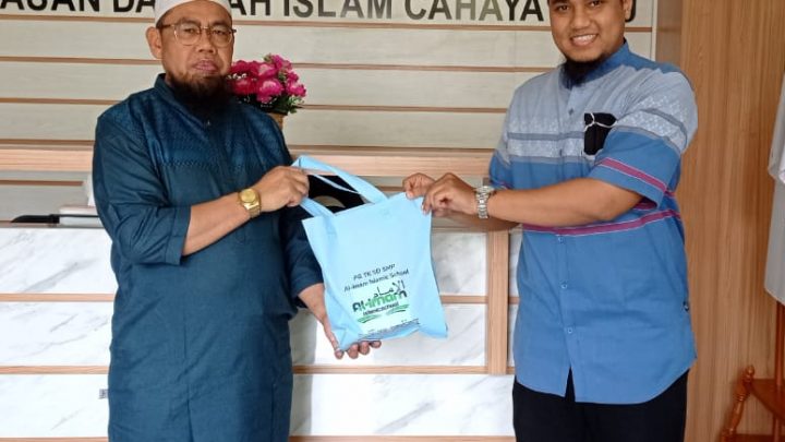 Sekolah Sunnah Al-Imam Islamic School sekolah sunnah kabupaten bogor sekitaran kota wisata cibubur